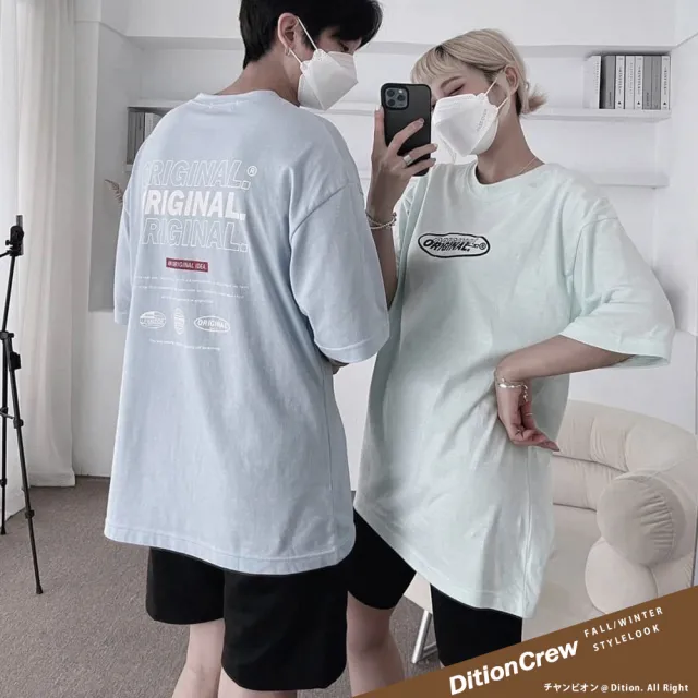 【Dition】爆款original聯名圖騰短T 落肩oversize短袖上衣(戶外ootd 情侶穿搭)