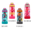 【Cool Gear 酷樂】兒童酷炫水壺460ml｜附冷凝棒（本款有2種版本彩盒）(美國Tritan材質)