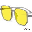 【德國PTK】潮流款防藍光眼鏡-男女適用(德國PTK-潮流款防藍光眼鏡-男女適用)