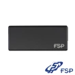 【FSP 全漢】45W 萬用筆電變壓器(FSP045-RBBN3)