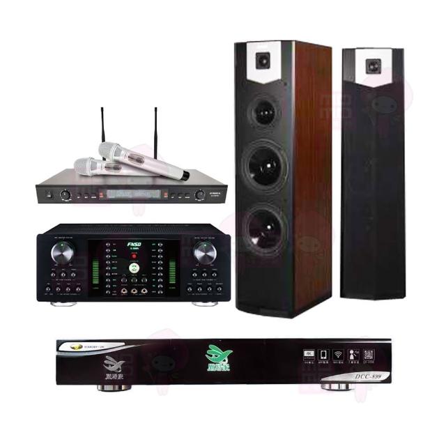【點將家】DCC-899+FNSD A-300N+AV MUSICAL SR-928PRO+SUGAR SK-600V(點歌機4TB+擴大機+無線麥克風+喇叭)