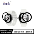 【IMAK】SAMSUNG Galaxy Watch 4  44mm 手錶保護膜