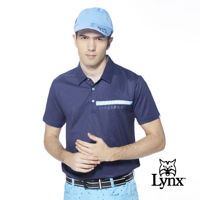 【Lynx Golf】男款吸汗速乾涼感合身版素面Lynx印花短袖POLO衫/高爾夫球衫(深藍色)