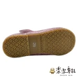 【樂樂童鞋】MIT台灣製米菲兔公主鞋(女童鞋 公主鞋 娃娃鞋 皮鞋 休閒)
