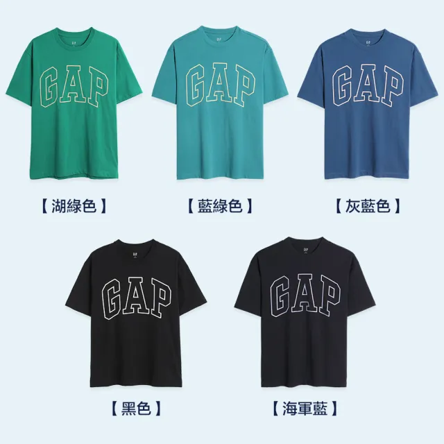 【GAP】男女同款 Logo純棉寬鬆圓領短袖T恤 厚磅密織水洗棉系列-多色可選(809021)