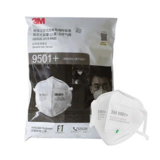【3M】9501+耳戴式 KN95防護口罩 X50入(環保袋裝)