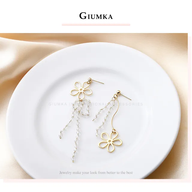 【GIUMKA】耳環．新年禮物．不對襯．修飾臉型