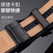 【玩皮工坊】真皮碳纖維牛皮帶寬3.5CM自動釦皮帶 LL116 男士皮帶(兩色可選)