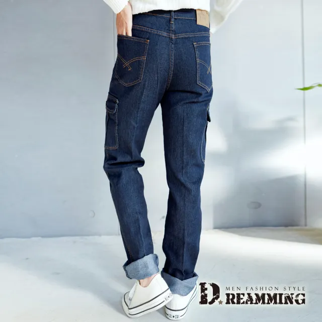【Dreamming】加大尺碼 簡約素面多口袋伸縮牛仔褲 工裝褲 工作褲(共二色)