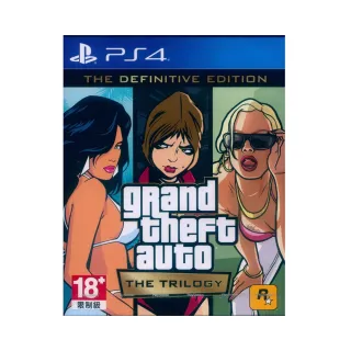 【SONY 索尼】PS4  俠盜獵車手：三部曲 最終版 Grand Theft Auto: The Trilogy(中英文歐版)