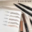 【Karadium】超玩美方形眉筆 0.3g(斜面橢圓筆芯滑順顯色 5色可選)