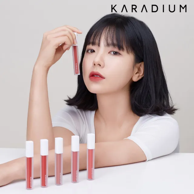 【Karadium】MovieQueen電影女王霧面絲柔唇釉(霧面色澤飽和高保濕不顯唇紋)