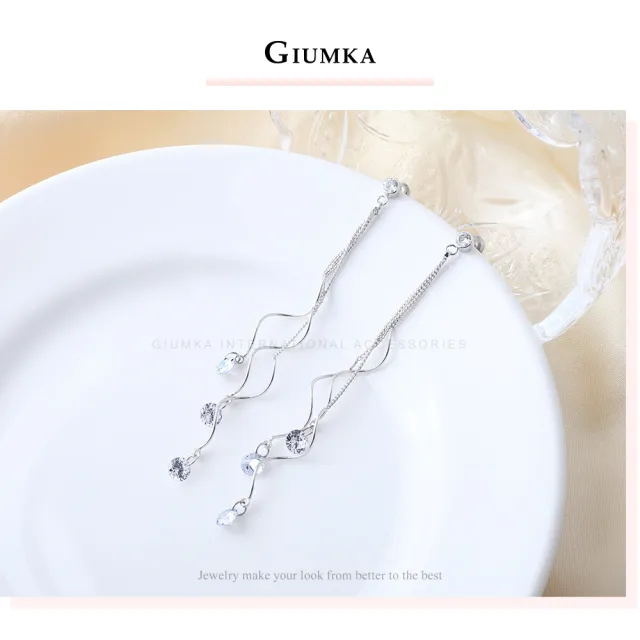 【GIUMKA】耳環．新年禮物．長流蘇耳飾