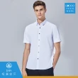 【G2000】功能斜紋短袖上班襯衫-白色(1114583900)