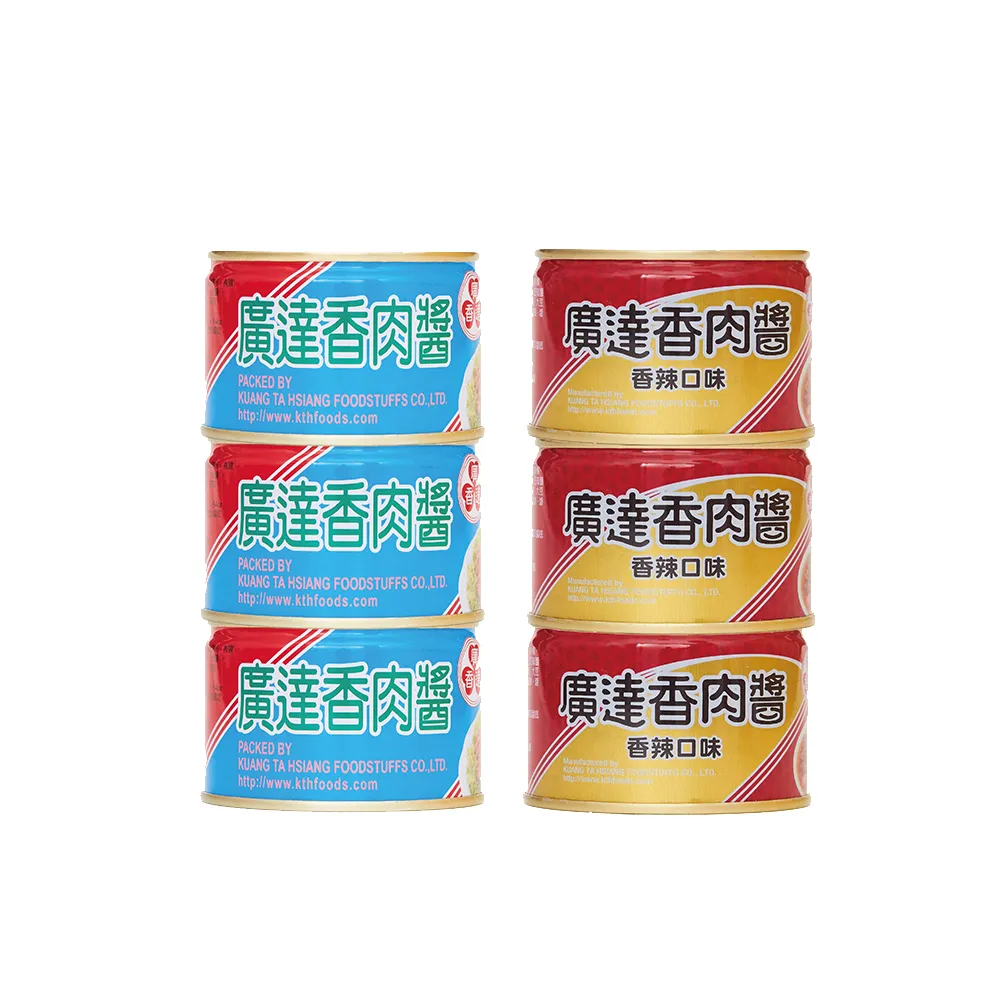 【廣達香】肉醬&香辣肉醬-160g 各3入(肉醬、香辣肉醬)