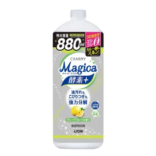 【LION 獅王】CHARMY MAGICA 葡萄柚香氛-酵素洗碗精880ml(補充罐)
