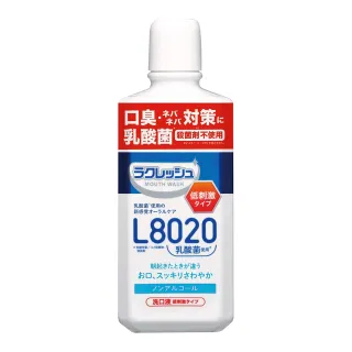【L-8020】乳酸菌漱口水-溫和款500ml(蘋果薄荷香)