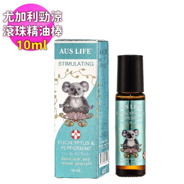 【AUS LIFE 澳思萊】尤加利勁涼滾珠精油棒10ml(勁涼滾珠精油棒 立即感受沁涼威力)