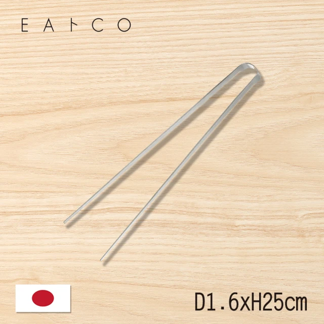 【EATCO】日本製料理夾(料理享樂不設限)