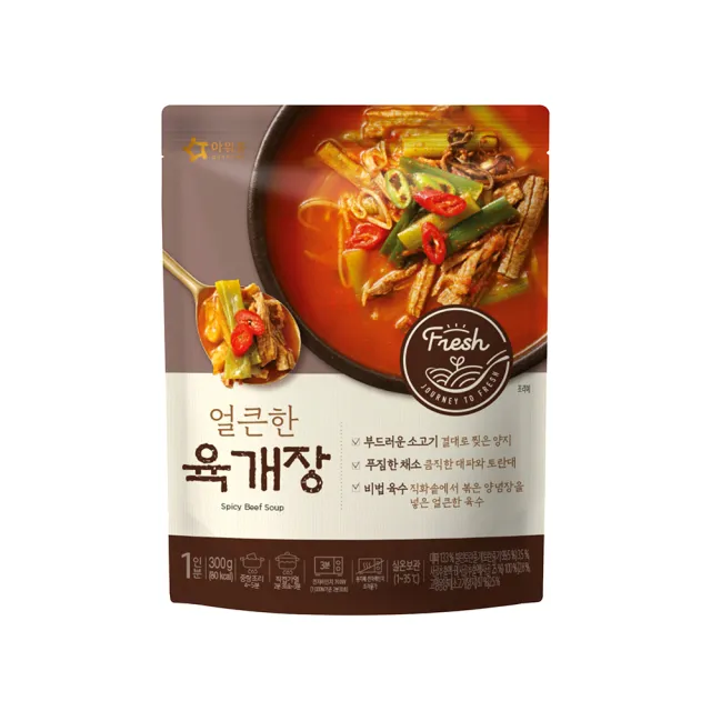 【韓味不二】韓國 即食湯包 300gx1包(豬肉泡菜鍋/乾明太魚湯/辣牛肉湯/牛五花大醬)