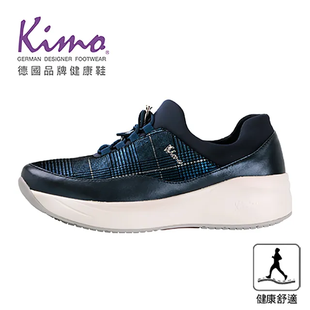 【Kimo】雙色千鳥格蘭珠光休閒健康鞋 女鞋(深藍 KBAWF160096)