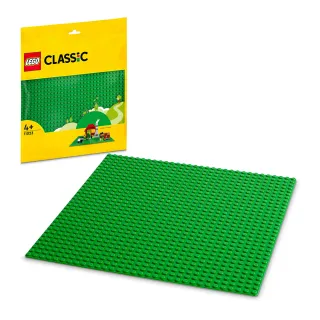 【LEGO 樂高】經典套裝 11023 綠色底板(積木  底板)