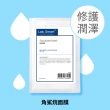 【Dr.Hsieh 達特醫】LabSmart 面膜10片組-無盒(神經醯胺/A醇/B5/胜肽/積雪草)