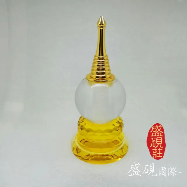 【盛硯莊佛教文物】鑽晶佛舍利塔(吉祥寶物)