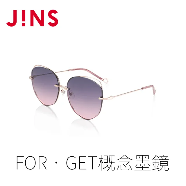 【JINS】JINS FOR•GET概念墨鏡-HEAL(ALMP22S054)