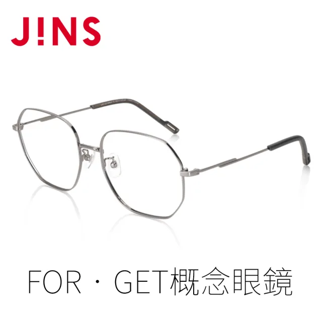 【JINS】JINS FOR•GET概念眼鏡-SPACE(AUMF22S048)