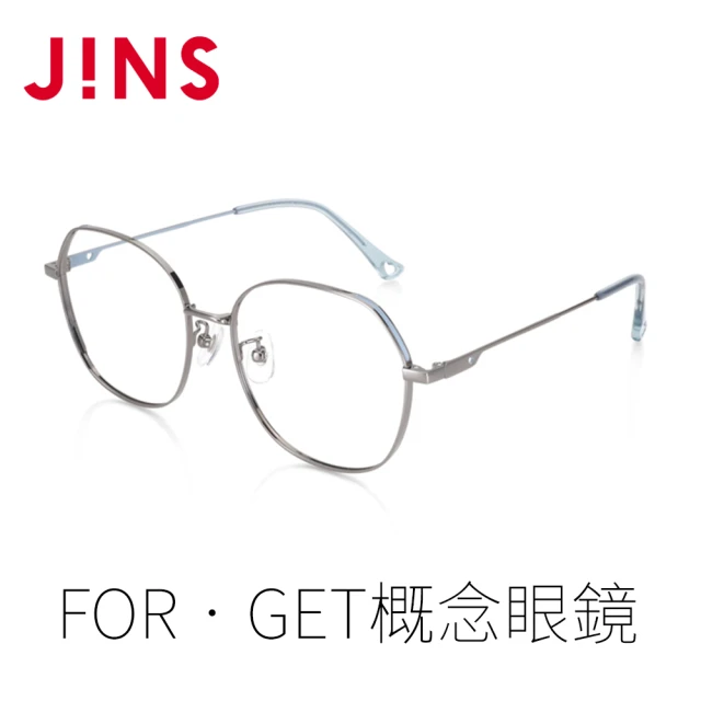 【JINS】JINS FOR•GET概念眼鏡-HEAL(ALMF22S064)