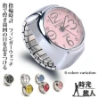 【時光旅人】繽紛色系大數字造型錶戒指-指輪時計 盒裝 生日 送禮 禮物