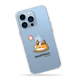 【Meteor】iPhone 13 Pro 6.1吋 芭蕾貓聯名設計防摔手機殼(俏皮米克絲)