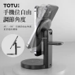 【TOTU 拓途】15W 三合一無線充電盤充電器充電座支架 極速(iPhone/安卓/Apple Watch/AirPods 3 Pro 2)