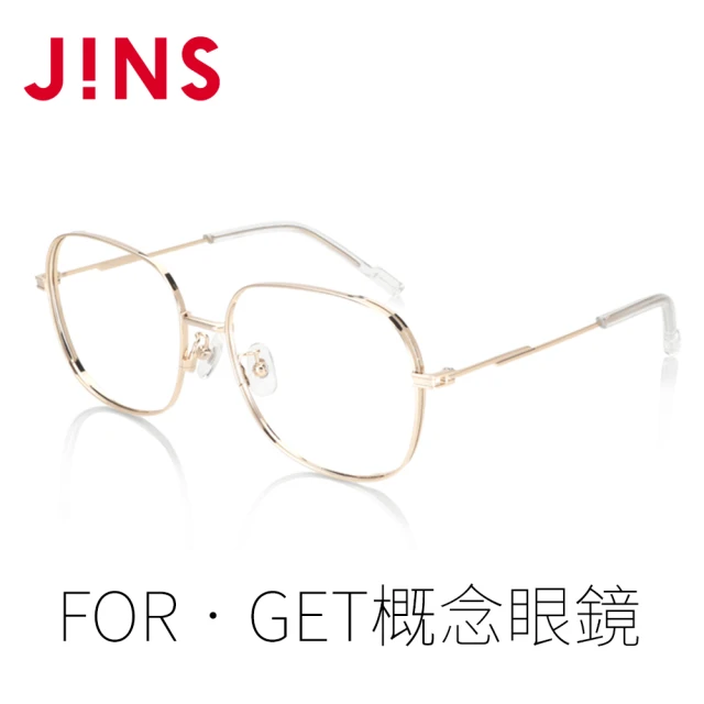 【JINS】JINS FOR•GET概念眼鏡-SPACE(AUMF22S051)