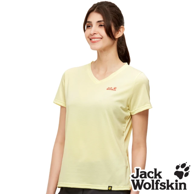 【Jack wolfskin 飛狼】女 銀離子抗菌短袖排汗衣 T恤(鵝黃色)