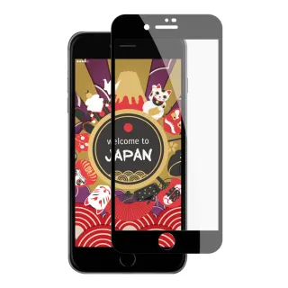 IPhone SE 2/SE 3  4.7吋 AGC日本原料黑框高清疏油疏水鋼化膜保護貼玻璃貼(SE3保護貼SE3鋼化膜)