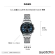 【SWATCH】Irony 金屬Chrono 系列手錶 BOXENGASSE AGAIN 拳賽 瑞士錶 錶 三眼 計時碼錶(43mm)