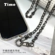 【Timo】iPhone/安卓 斜背頸掛 手機掛繩背帶組(金屬扁鍊款)