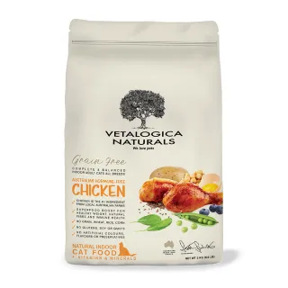 【Vetalogica 澳維康】營養保健天然貓糧 雞肉3kg兩件優惠組(貓飼料 挑嘴)
