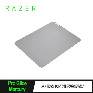 【Razer 雷蛇】雷蛇Razer Pro Glide Mercury滑鼠墊 白(RZ02-03331500-R3M1)