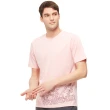 【Jack wolfskin 飛狼】男 銀離子抗菌短袖排汗衣 T恤(粉色)