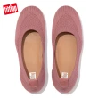 【FitFlop】ALLEGRO e01 MULTI-KNIT BALLET PUMPS 經典芭蕾舞鞋/娃娃鞋-女(玫瑰色)