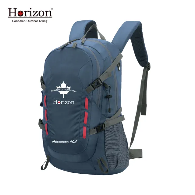 【Horizon 天際線】冒險家登山後背包/登山包 Adventurer 40L(終極版/一年保固/內附防水罩/大容量輕巧)