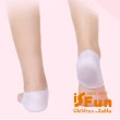 【iSFun】美容專用凝膠保濕襪套(兩雙入)