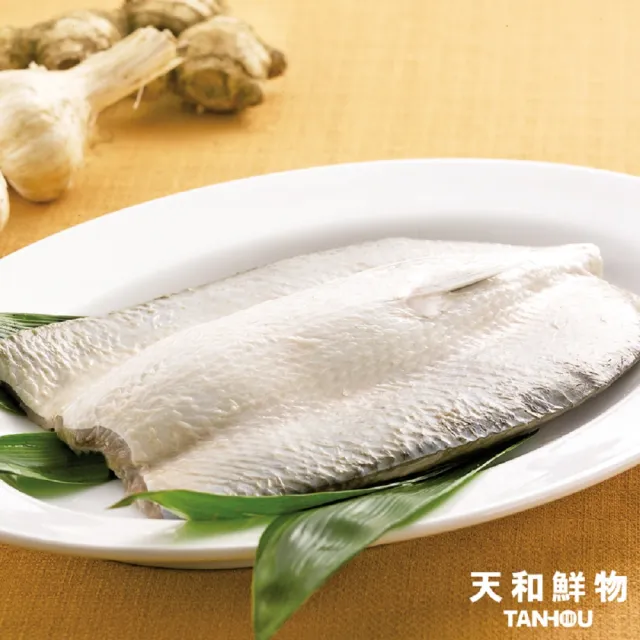 【天和鮮物】官方旗艦 嚴選鹹水虱目魚肚200g