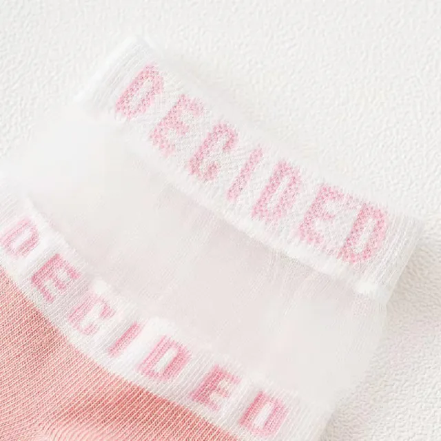【Dagebeno荷生活】韓版甜美字母水晶玻璃淺口 透氣透明卡絲襪(10雙兩袋)
