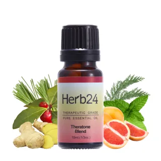 【草本24】Herb24 促進循環 純質複方精油 10ml(100%純質精油 代謝負能量)