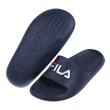 【布布童鞋】FILA銀字深藍色中童運動拖鞋(P2B32WB)