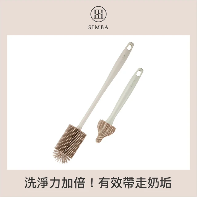 矽膠奶瓶刷
